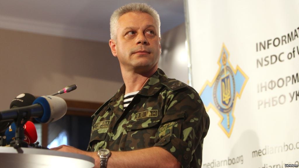 Ukrainian National Security and Defense Council spokesman Andriy Lysenko