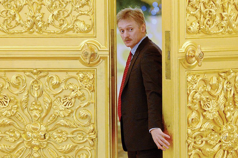 Dmitry Peskov (pictured) is Russian President Vladimir Putin’s spokesman.