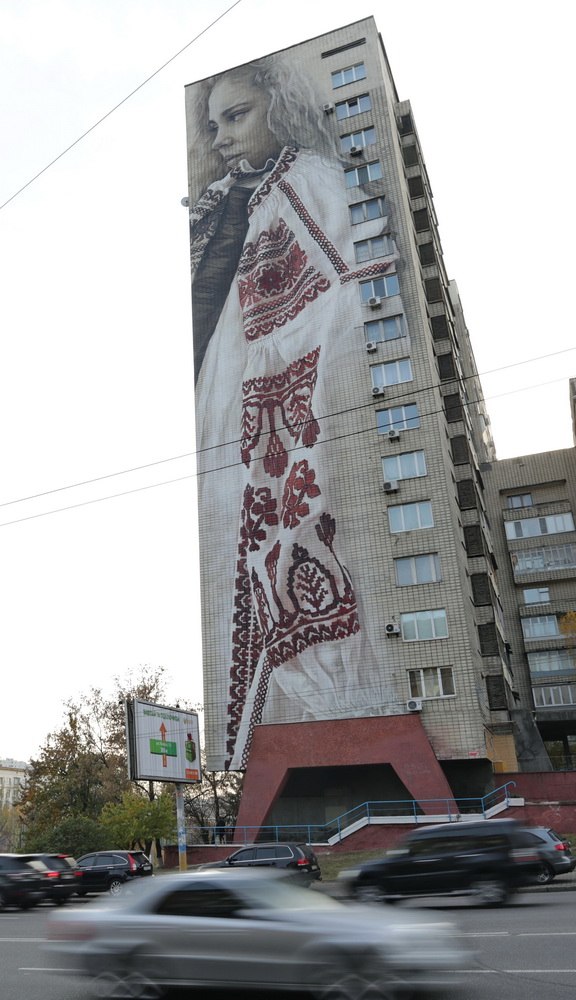 The new mural on a wall of an apartment building in Kyiv is the highest in Europe, according to the WeCityArt, the organization that ordered it.