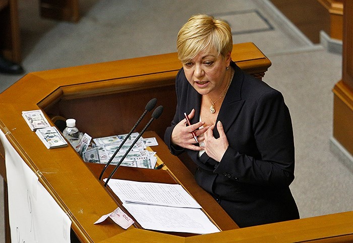 National Bank of Ukraine Governor Valeriya Gontareva.