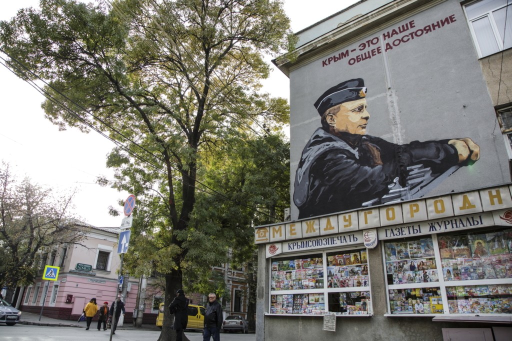 A mural in centre of Simferopol "Crimea is our common heritage" on Oct. 14