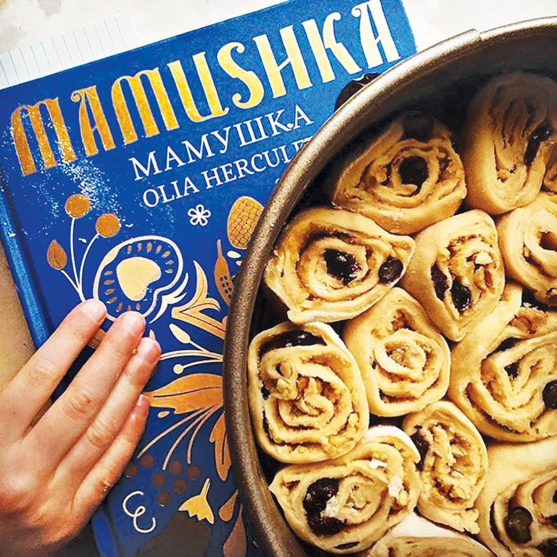 “Mamushka: Recipes from Ukraine & Beyond” is a 240-page book with more than 100 recipes from Eastern Europe. It’s available on Amazon.com. 
