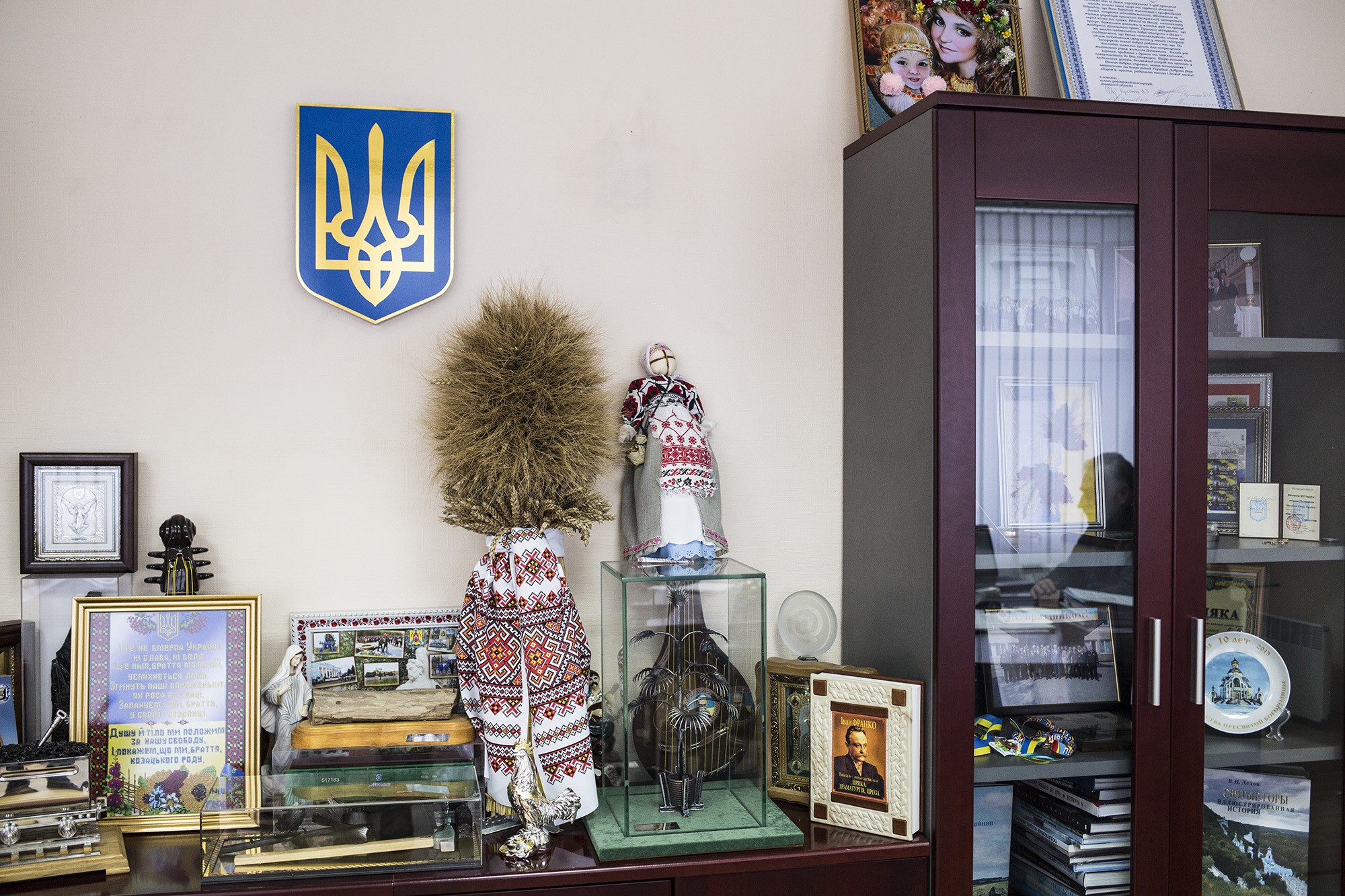 A view of Pavlo Zhebrivsky's office in Kramatorsk on Jan. 14, 2017.