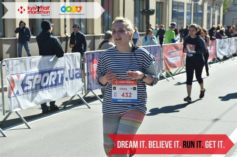 Kyiv Post Lifestyle editor Alyona Zhuk is 100 meters away from the finish line of the Kyiv Half Marathon on April 9.