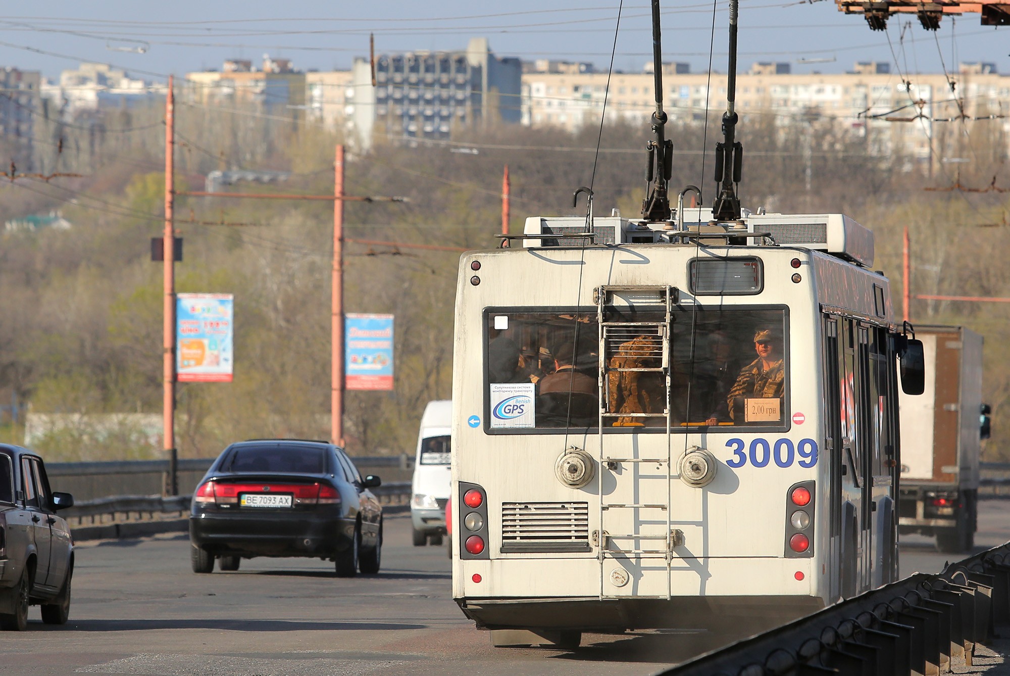 A buss goes through Varvarovskiy bridge which connects Mykolaiv and Odesa and is one of the city's features. Mykolaiv is known as a touch base to the legendary 79th airborne brigade.