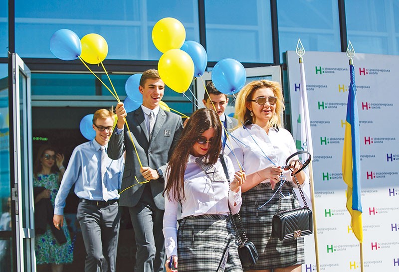 Students of Novopecherska School celebrate The Last School Bell on June 3 in Kyiv. (Courtesy of Novopecherska school) 
