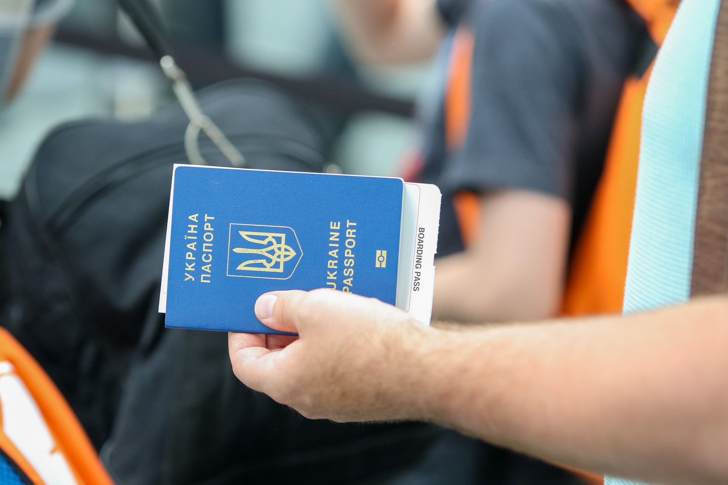 A biometric passport is the one essential document Ukrainians must have to enter the European Union without a visa. They can also be asked for details of their accommodation, return journey and financial means.