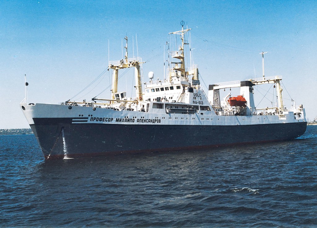 The Professor Mykhailo Aleksandrov is one of five remaining oceanic fishing vessels owned by the Ukrainian government. The owners of the  Aleksandrov defaulted after years of mismanagement that left the ship sinking in debt. 