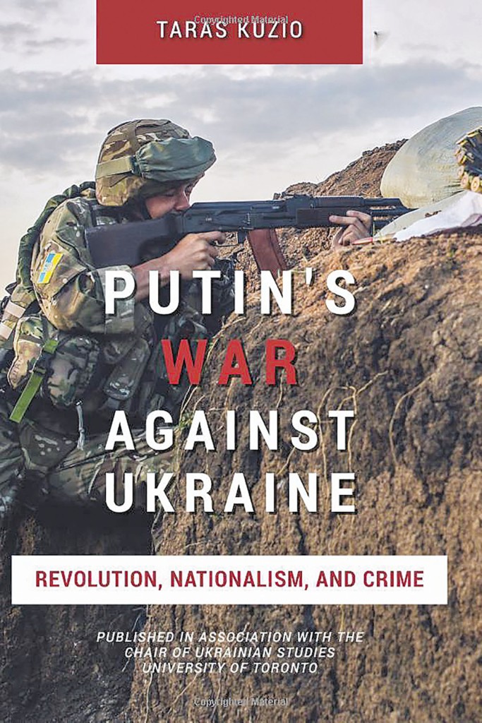 books_putins-war-against-ukraine