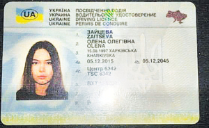 Twenty-year-old Olena Zaitseva, seen here on her driving license.