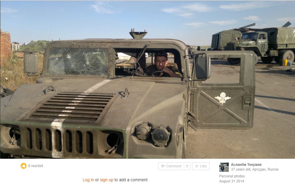 A screen shot taken from the alleged Russian army serviceman Aslanbi Tekuzhev sitting inside a Humvee vehicle supposedly seized from Ukrainian Airborne troops amid fighing in Donbas on Aug. 31, 2014. 