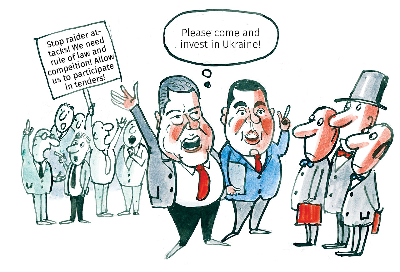 While Ukraine’s government keeps telling investors to put their money in Ukraine, lawmakers are delaying key reforms that are necessary for providing a fair business climate.
